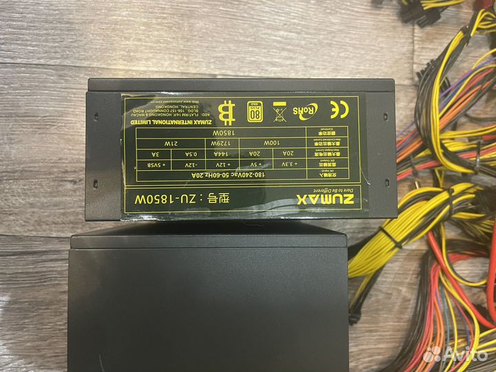 Блоки питания для майнинга zumax 1850w