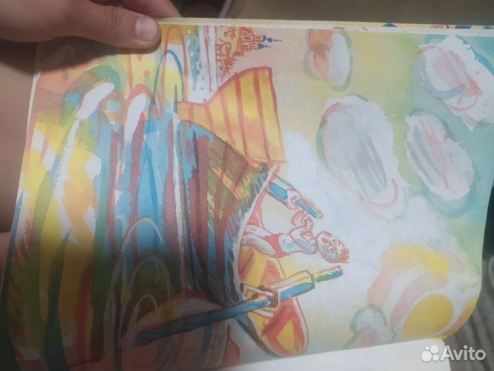 Детская литература самое главное СССР