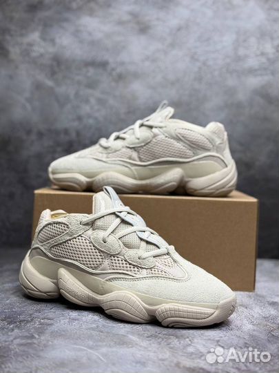 Adidas yeezy boost 500