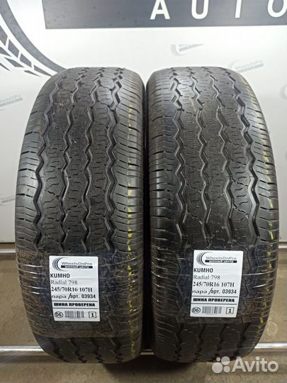 Kumho Radial 798 Plus 245/70 R16 107H