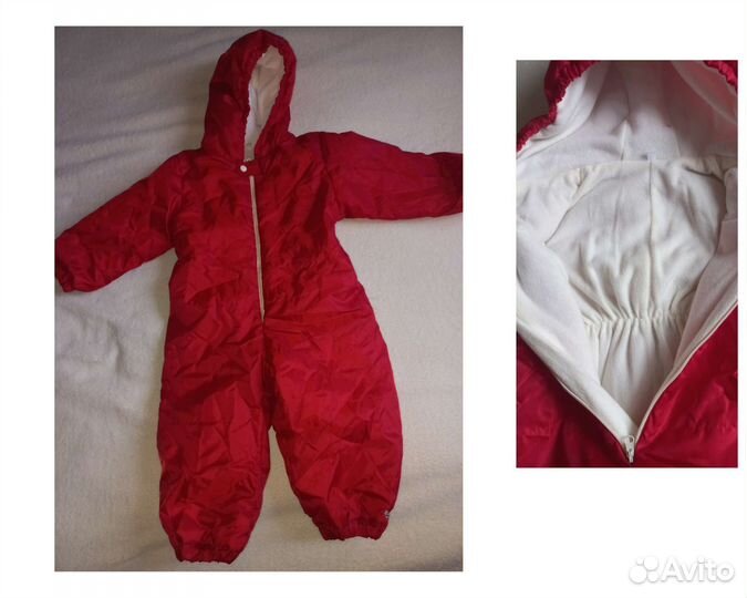 Комбинезон