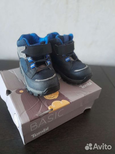 Ботинки детские