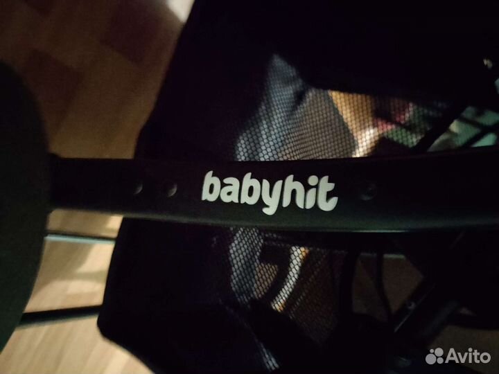 Детская коляска