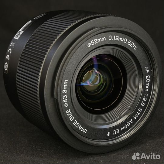 Viltrox 20mm 2.8 Sony E