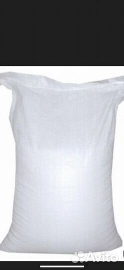 Бытовая химия оптом