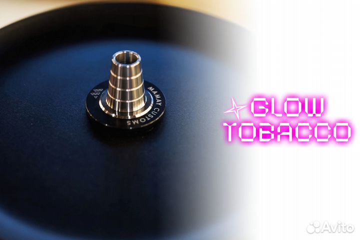 Новые возможности роста с Glow Tobacco