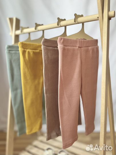 Леггинсы в рубчик детские новые 110 120