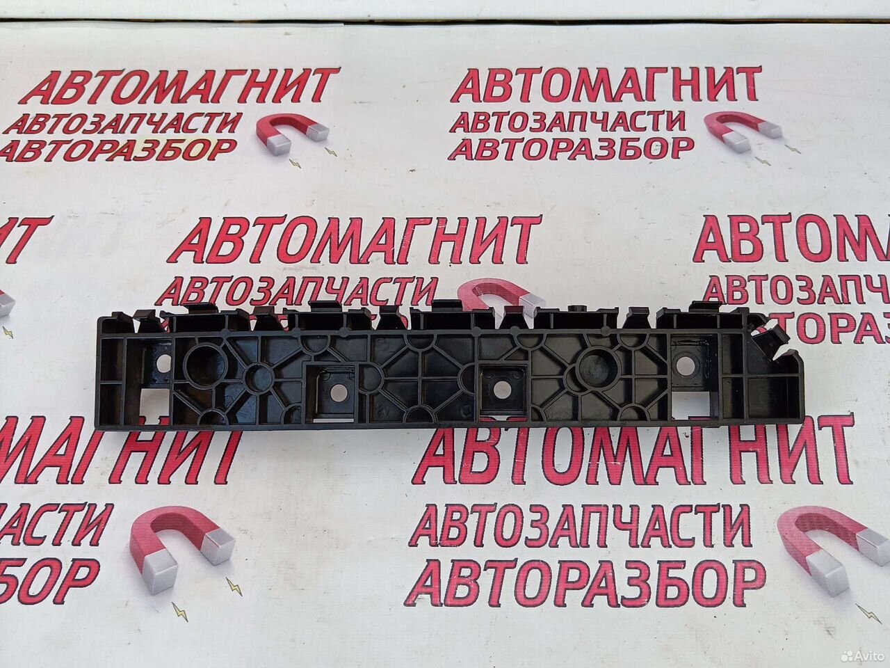 Кронштейн заднего бампера Хавал Ф7 F7