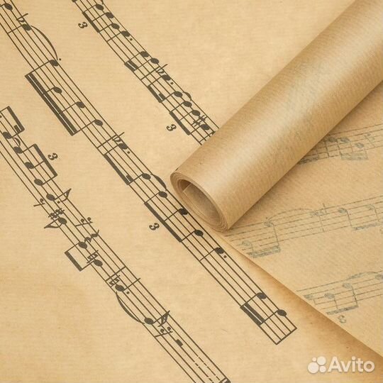 Бумага упаковочная крафт с рисунком