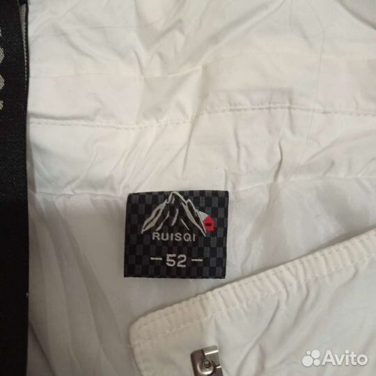 Брюки горнолыжные женские