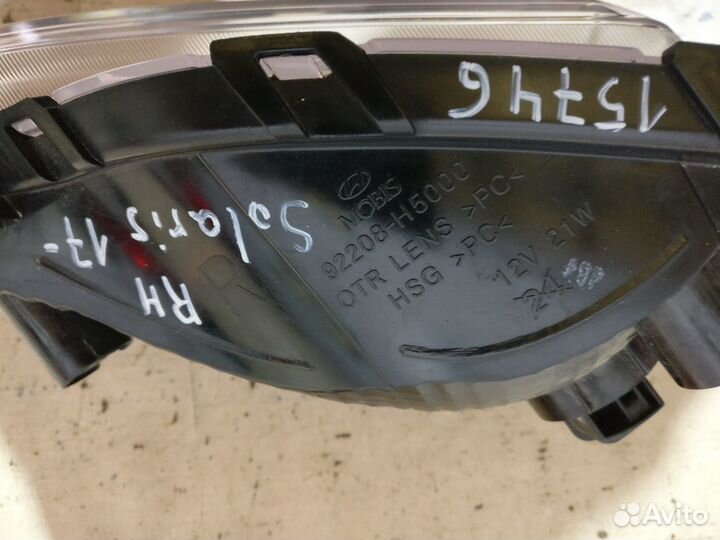 Хендай Солярис 2017- Ходовой огонь правый 15746