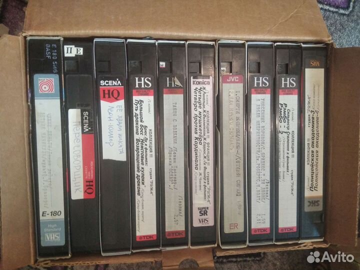 Видеокассеты