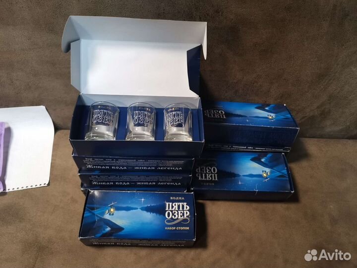 Стопка 5 озер