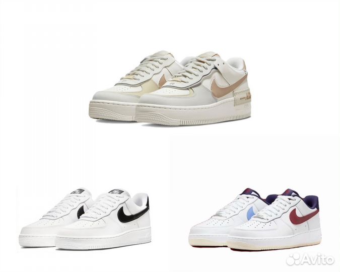 Кроссовки Nike Air Force 1 Low Part 1