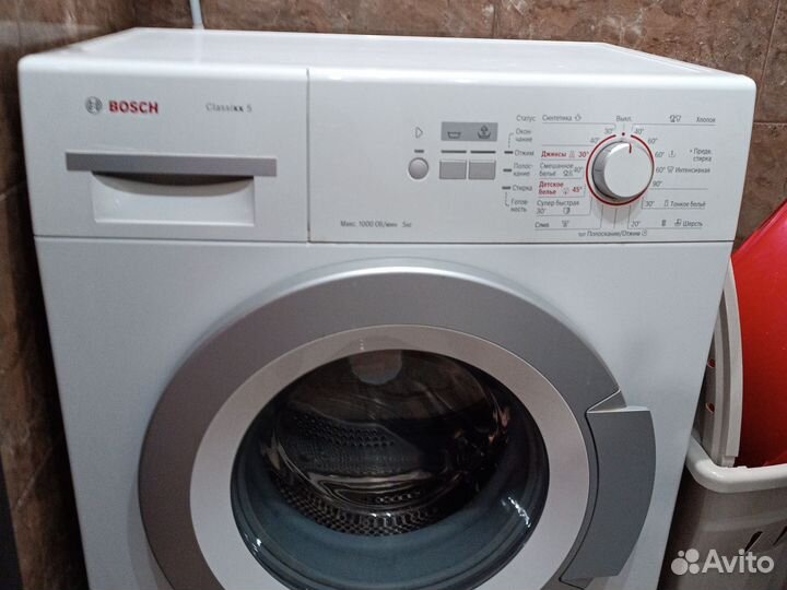 Стиральная машина бу bosch