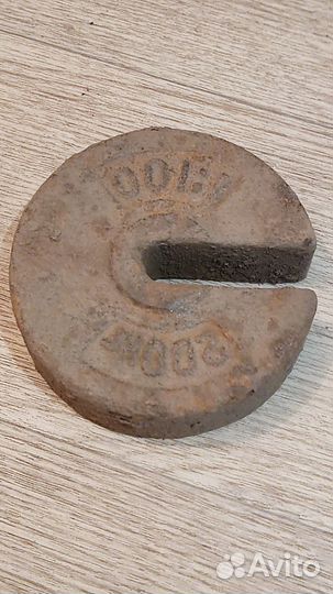 Гиря для напольных весов