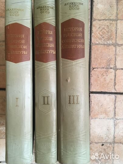 Книги по истории и мемуары