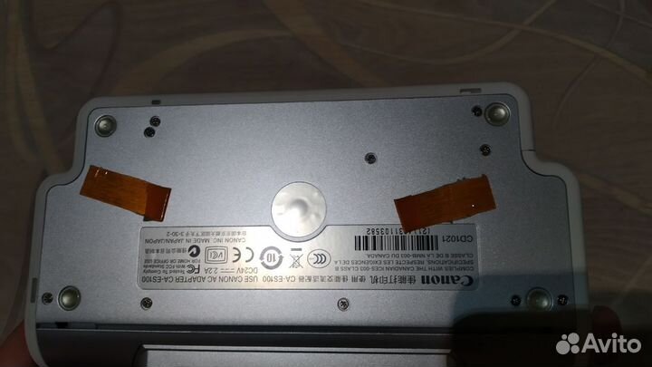 Canon Selphy ES1