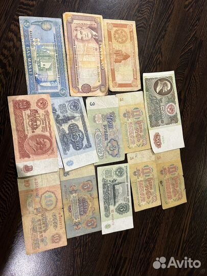 Старые бумажные деньги
