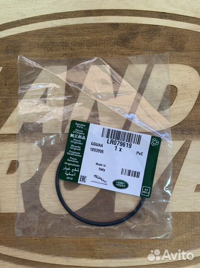 Кольцо уплотнительное помпы LR079619 JDE34427