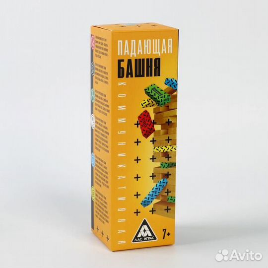 Падающая башня