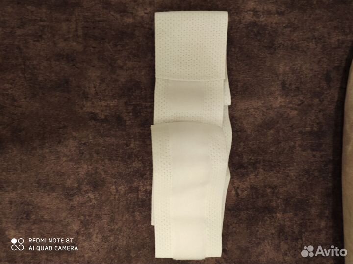 Бандаж для беременных