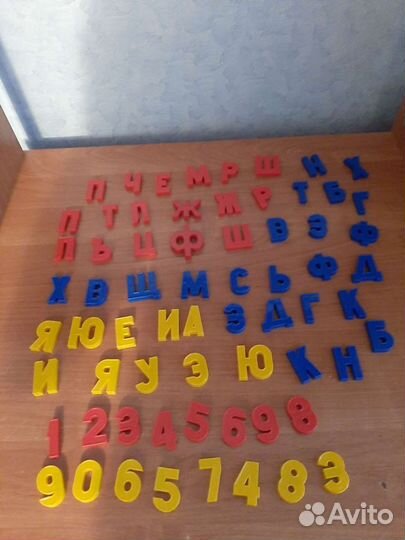 Весы