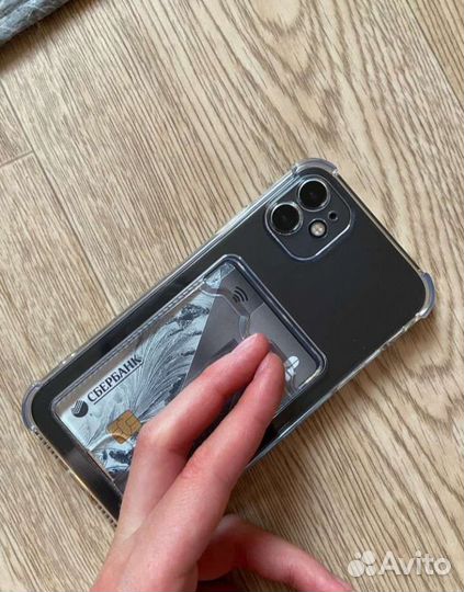 Чехол на iPhone 11