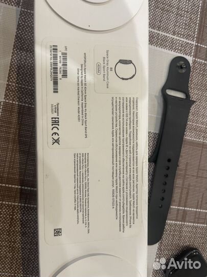 Apple watch SE 40mm Space Gray Alu Black