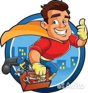 Мастер на час