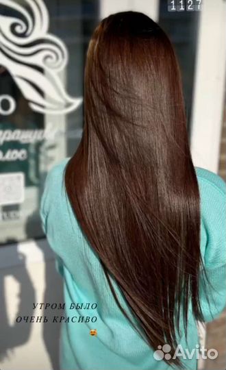 Волосы для наращивания 55см