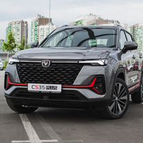 Новый Changan CS35 Plus 1.4 AMT, 2024, цена от 1 857 900 руб.