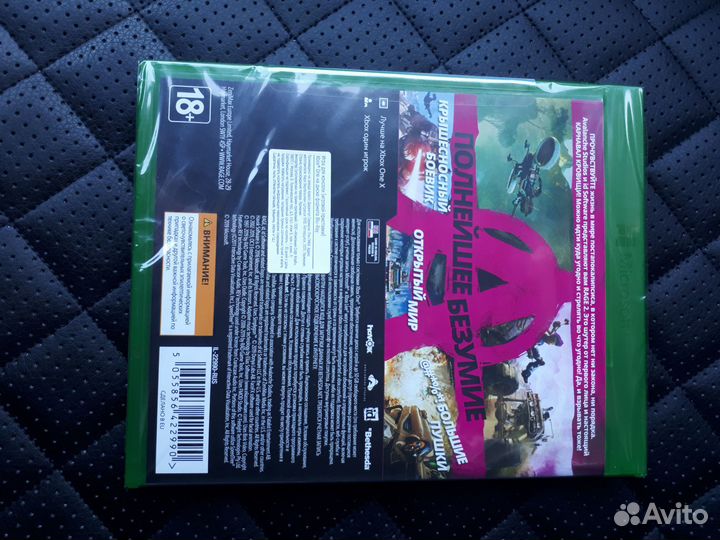 Rage 2 (новый) Xbox One