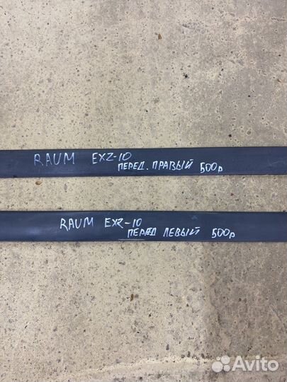 Молдинг двери передний toyota raum exz-10