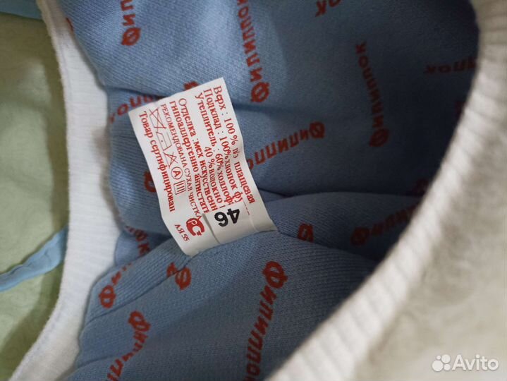 Шапка для мальчика