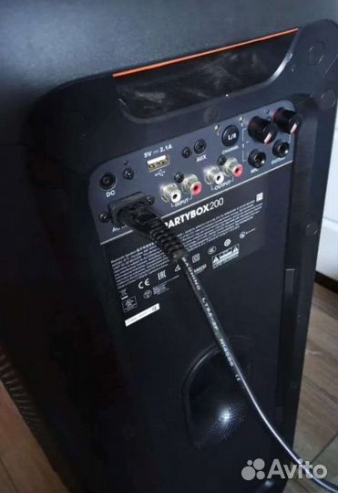 Активные колонки jbl