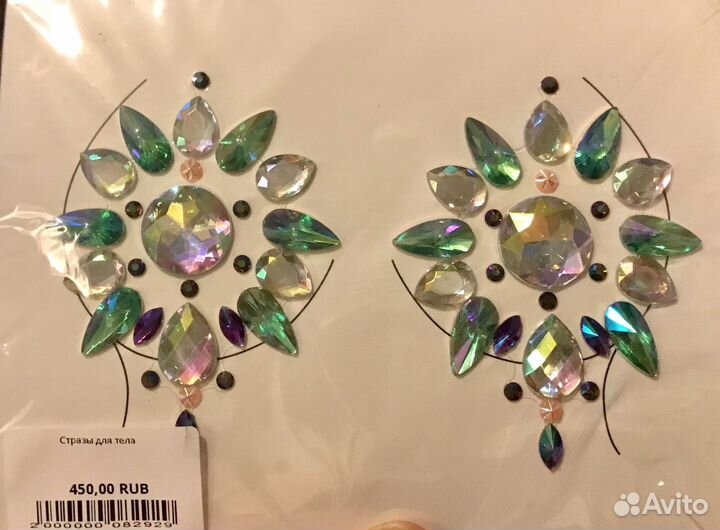 Стразы на грудь (наклейки)