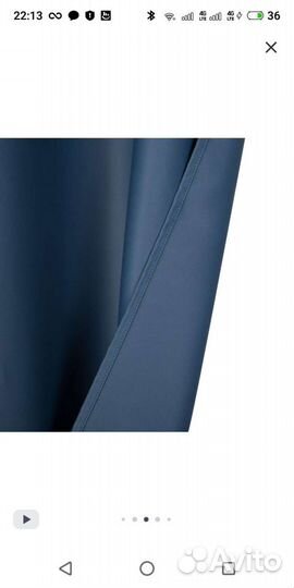 Шторы блэкаут