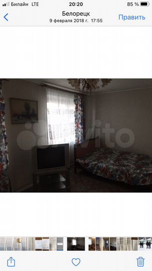 3-к. квартира, 100 м², 5/5 эт.