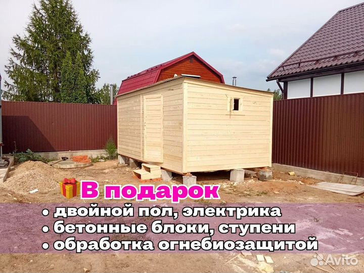 Хозблок сарай