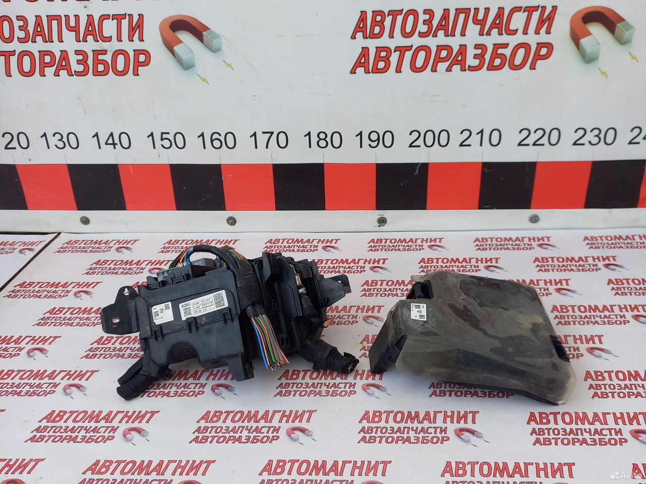 Блок предохранителей подкапотный Хендай Соната 8