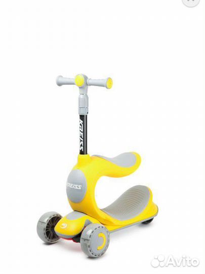 Самокат трансформер kreiss новый 3в1