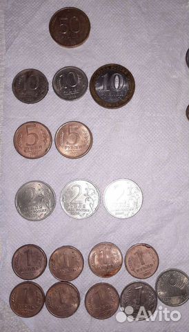 Монеты разных лет:3 коп -1978г,20коп-1948г,5к-56г