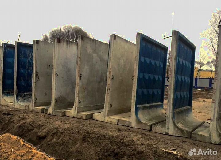 Забор бетонный б/у