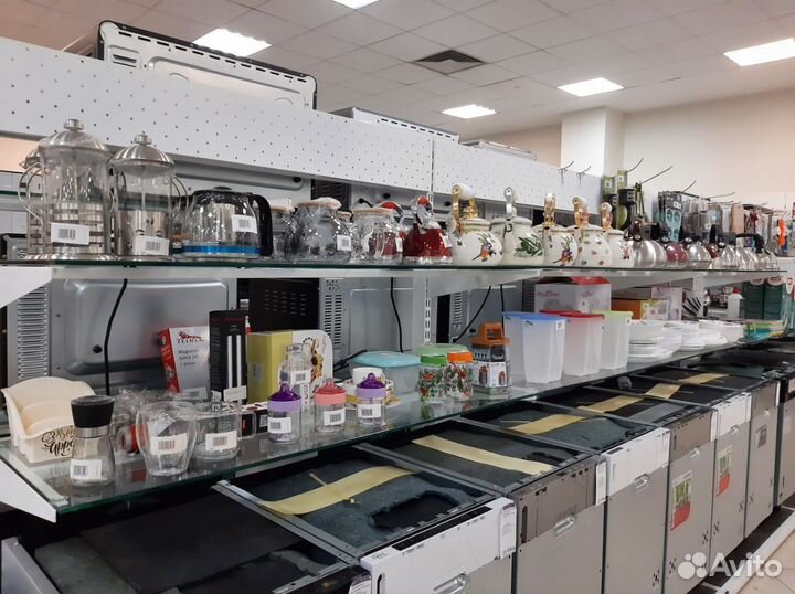 Чайник со свистком Maison 3л