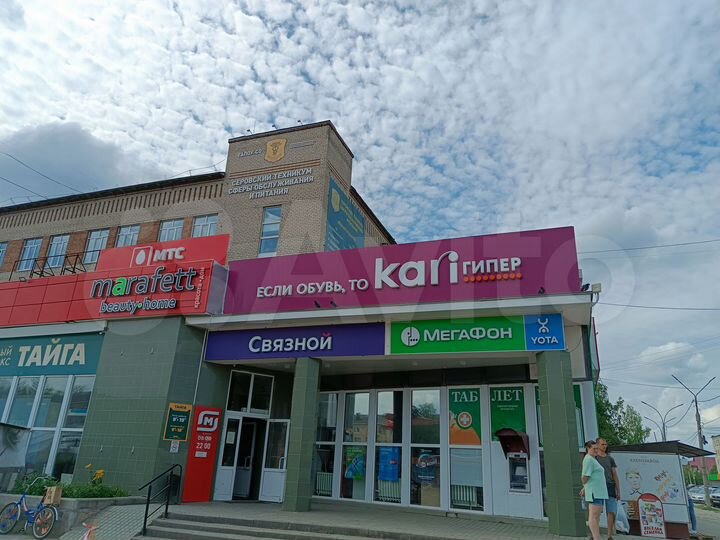 Торговая площадь, 15 м²