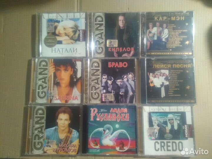 CD лицензионные