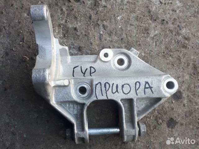 Кронштейн гура лада приора