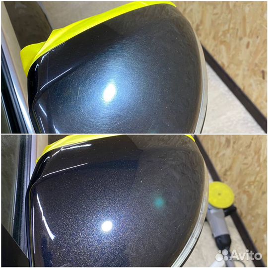 Полировка кузова и стекла, Химчистка