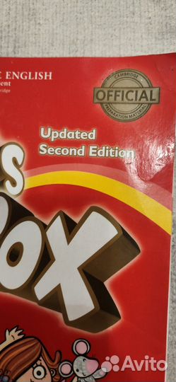 Kid's box учебник